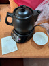 小熊（Bear）智能煎药壶 中药壶 中药锅 熬药电砂锅 全自动中药罐中药煲3升大容量分体式陶瓷家用 JYH-A30A1 实拍图