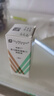 【原研进口】埃美丁 富马酸依美斯汀滴眼液 5ml:2.5mg/盒 2盒装 实拍图