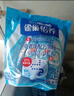 雀巢（Nestle）怡养益护因子中老年奶粉高钙850g*2 节日礼盒送礼送长辈 成毅推荐 实拍图