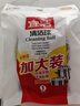宜洁（yekee） 不锈钢清洁球金属钢丝球厨房用品洗碗刷锅清洁用品铁丝不掉丝 1只装 实拍图