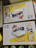 汉斯啤酒（HANS）汉斯小木屋菠萝啤整箱果啤无酒精碳酸饮料500ml*12听送礼 实拍图