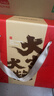 良品铺子坚果礼盒1614g 每日坚果零食大礼包中秋节日送礼团购礼品礼盒送礼 实拍图