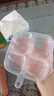 京东物流 多用途分格多功能配菜餐盘厨房备菜盘火锅水果收纳四格 分隔餐盘 1个装【分格餐盘】 实拍图