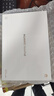 HUAWEI MatePad 标准版华为平板电脑11.5英寸120Hz护眼全面屏学生学习娱乐平板8+128GB 冰霜银 实拍图