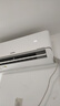 三菱重工空调 菱重空调1/1.5匹空调 新1级能效 省电变频家用宿舍卧室壁挂式空调冷暖挂机 大1.5匹 一级能效 35B1 菱重 实拍图