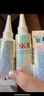 SK-IIsk2小灯泡美白精华10ml中样skii小灯泡烟酰胺精华露护肤品 实拍图