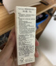 THE GINZA御银座柔澈洁面乳30ml 澈肤焕颜 提亮肤色 实拍图
