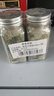 臻味坊大蒜盐110g*2瓶 欧芹碎大蒜粉水煮菜西餐牛排调味料 实拍图