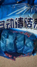 迈恻亦马桶清洁剂清香型蓝泡泡马桶持久清洁除臭去异味洁厕灵 60个独立超值装【店长推荐】 实拍图