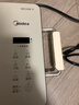 美的（Midea）电陶炉煮茶电磁炉家用新型电磁灶 2200W大功率智能双环做饭炒菜用火锅电池炉围炉煮茶炉MC-HW22E05 实拍图