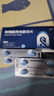 [爱九] 枸橼酸西地那非片 100mg*4片/板*3板/盒 男科用药 小蓝片 京东自营旗舰店 实拍图