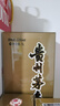 茅台飞天 酱香型白酒 53度 1000mL 单瓶装【名酒鉴真】 实拍图