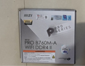 微星（MSI）PRO B760M-A WIFI DDR4 II 电脑主板 支持 CPU 14700KF/14490F/14600KF(Intel B760/LGA 1700) 实拍图