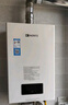 能率（NORITZ）13升燃气热水器天然气【家电国家补贴15%】全屋恒温巡航  下置风机 13EA2FEX【金榜认证】防冻 实拍图