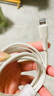 罗马仕苹果数据线PD30/20W快充线Type-c to Lightning充电线适用iPhone14Pro Max/13/12/11手机ipad车载 实拍图