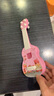 儿童玩具可弹奏尤克里里玩具仿真吉他启蒙益智乐器音乐玩具 【随机1条】26厘米尤克里里 实拍图