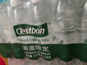 怡宝包装饮用水520ml*24瓶[彩膜],24联包   渠道限定 实拍图