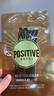 POSITIVE HOTELph地中海咖啡速溶黑咖啡冻干美式袋装咖啡（肉桂+绿燃）2盒  实拍图