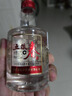 五粮液股份 五粮春 二代 菁萃 浓香型白酒 52度 100ml 小瓶 品鉴小酒 实拍图