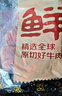 鲜京采 原切牛腱子 4斤 不含腱子芯  炖煮健身 京东自有品牌【真原切】 实拍图