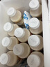 蒙牛（MENGNIU）全程冷链 优益C乳酸菌饮品百香果味 330mL*4瓶 实拍图