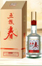 五粮液股份 五粮春 第二代 浓香型白酒 45度 500ml 单瓶 实拍图