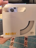 耐司（NiSi）nd滤镜 减光镜ND64(1.8) 6档 67mm滤镜中灰密度镜nd镜滤镜 适用佳能尼康索尼小米15ultra摄影套装 实拍图