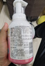 贝亲（Pigeon）洗发水沐浴露 含桃叶精华 婴儿洗发沐浴二合一 500ml IA209 实拍图