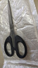 家用办公用床帘小型便携式剪子手工床帘快递剪钓鱼剪刀床帘 电镀剪刀黑色中号 13.5cm*6.5cm1把活动专享 实拍图