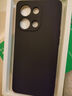 毕亚兹适用OPPOReno9Pro手机壳 reno9/pro保护套 全包防摔超轻薄植绒散热液态磨砂软壳男女款JK243黑 实拍图