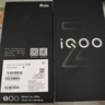 vivo iQOO Z10 Turbo Pro 16GB+256GB 燃 第四代骁龙8s 120W超快闪充 电竞手机 国家补贴 实拍图