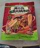 满小饱酸菜火锅米线279g*6袋装 云南风味米线速食米粉酸辣粉螺蛳粉 实拍图