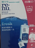 博士伦润明清透隐形眼镜水护理液620ml美瞳护理液清洁杀菌除蛋白进口 实拍图