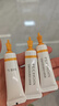 百雀羚（PECHOIN）多肽聚胶光感面膜盒装*2胶原水光抗皱补水免洗品质国货 实拍图