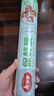 美丽雅 一次性保鲜膜大号经济装30cm*150米 食品级家庭用PE材质安全卫生 实拍图