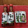 仲景 辣椒油 香辣红油泼辣子凉拌菜火锅蘸料调味油凉皮凉面调味料 125mlx2瓶 实拍图