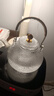 天喜煮茶壶玻璃烧水壶围炉器具加厚高硼硅可明火电陶炉加热提梁泡茶壶 实拍图