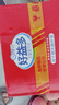 好益多经典原味益生菌饮料大瓶酸奶饮品宴会聚餐1250ml*6瓶 实拍图