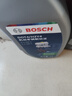 博世（BOSCH）DOT4 刹车油/制动液/离合器油 1L 通用型 一升装汽车养护套装 实拍图