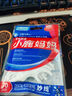 小鹿妈妈经典牙线棒舒适深洁牙签100支/袋*3袋共300支送随身盒 方便携带 实拍图