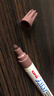 uni三菱 PX-20 中字油漆笔（棕色） 2.2-2.8mm（单支装）（可用于汽车补漆） 实拍图