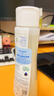 妙思乐（Mustela）婴儿温和洗发露200ml 儿童洗发水3-6-12岁适用 法国原装进口 实拍图