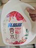 亮晶晶香水洗衣液持久留香型套装6斤 柔顺护衣 内衣裤可用整箱批发 实拍图