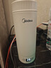 美的（Midea）电热水杯电热水壶保温烧水杯350ml迷你便携式旅行价保11.11智能恒温316L不锈钢无异味MK-DB35X22 实拍图