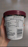哈根达斯（Haagen-Dazs）开心果奶霜冰淇淋420ml 实拍图