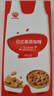 秋田满满 果蔬咖喱100g 减盐调料调味品_享婴儿宝宝儿童辅食食谱 实拍图