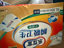 乐互宜强吸透气成人纸尿裤M10片(臀围80-105cm)老年人防漏腰贴型尿不湿 实拍图