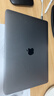 苹果（Apple） MacBook Pro/Air 二手苹果笔记本电脑 商务 办公 游戏 设计 剪辑 95新XT2【官方定制】i7-16G/512G 实拍图