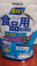 kinbata日本硅胶食品干燥剂50小包食品防潮珠衣橱干燥包宠物干燥剂 实拍图