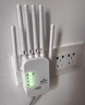 wifi信号放大器增强穿墙王网络5g无线路由扩展网口千兆双频中继器 高速5G六天线】千兆双频】穿墙王 实拍图